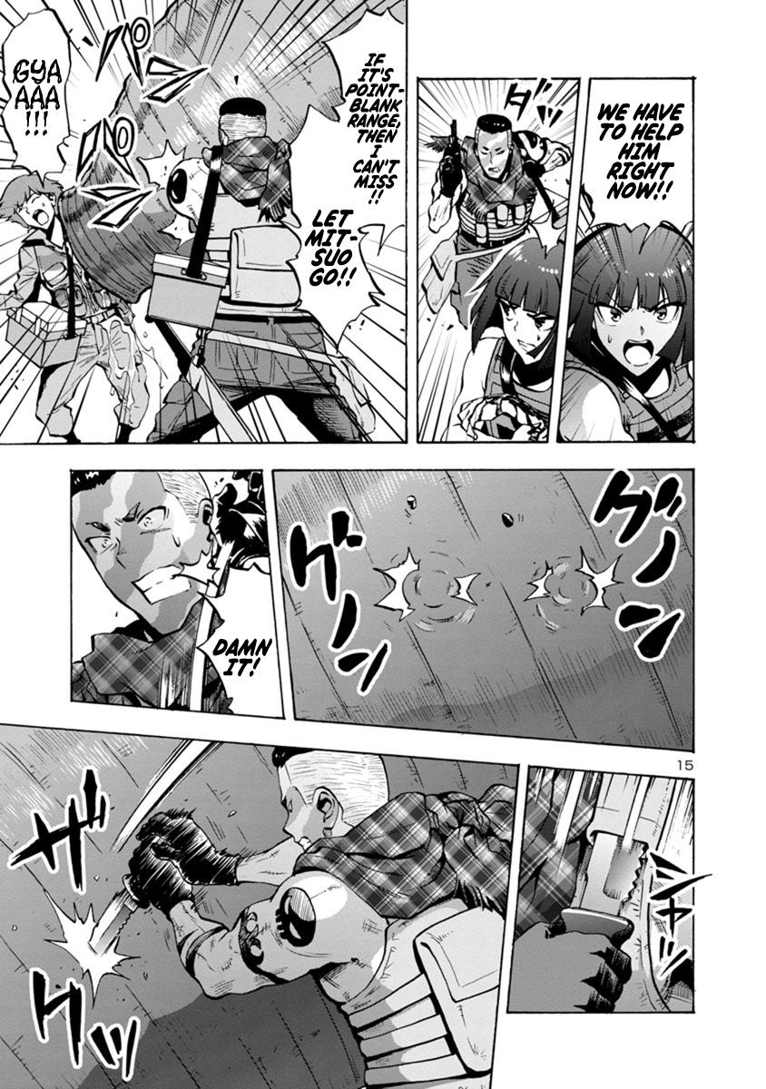 Dai Kyochuu Rettou Chapter 6.1 15