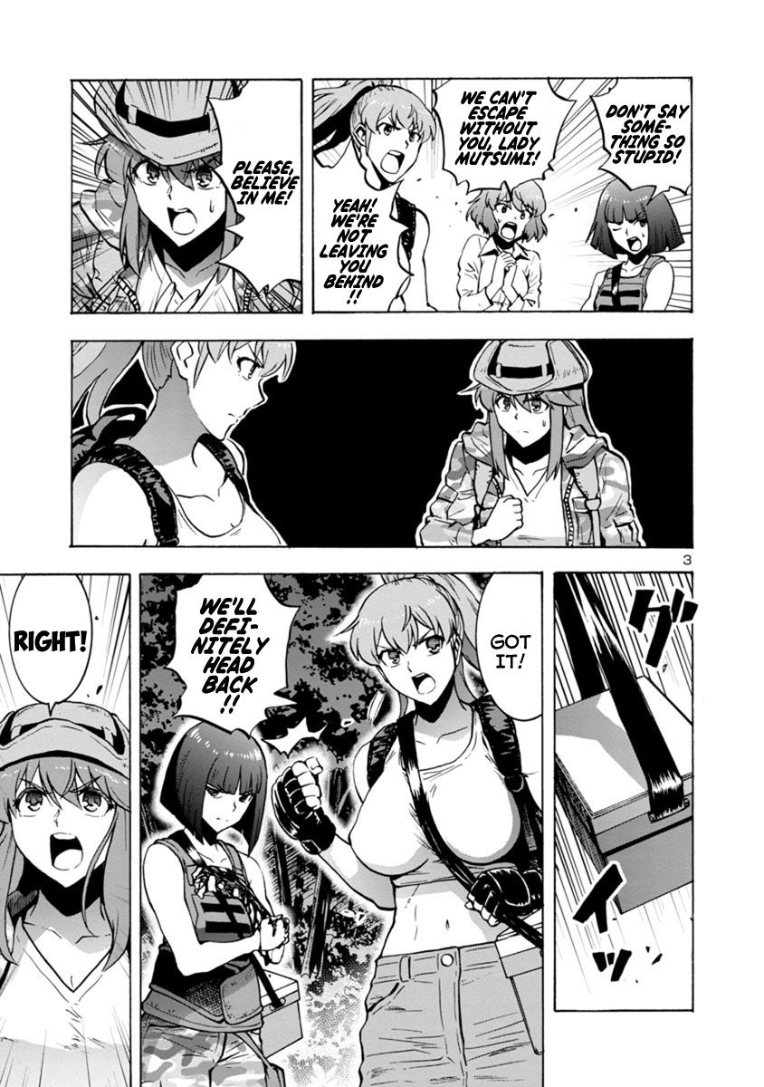 Dai Kyochuu Rettou Chapter 6.2 3