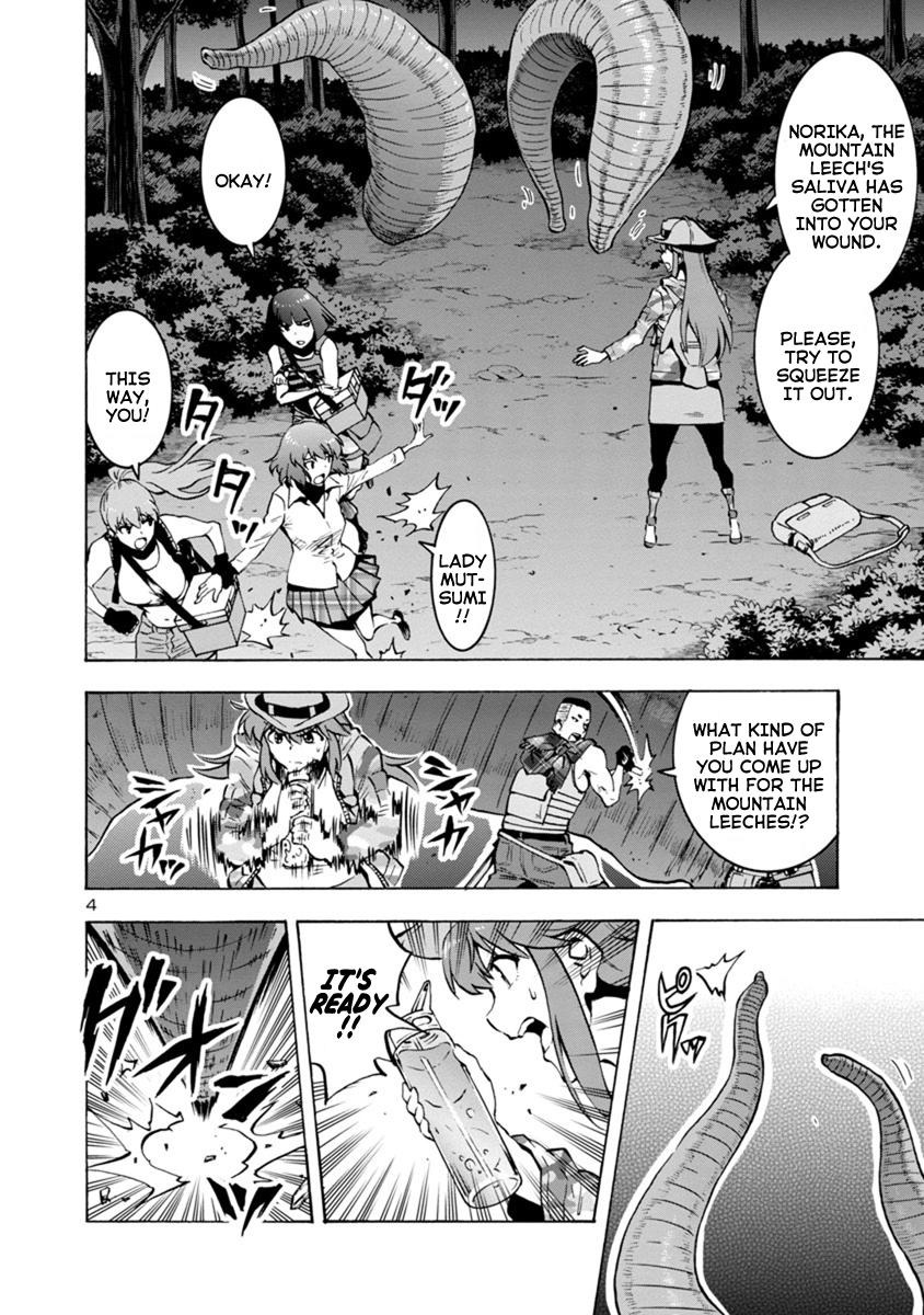 Dai Kyochuu Rettou Chapter 6.2 4