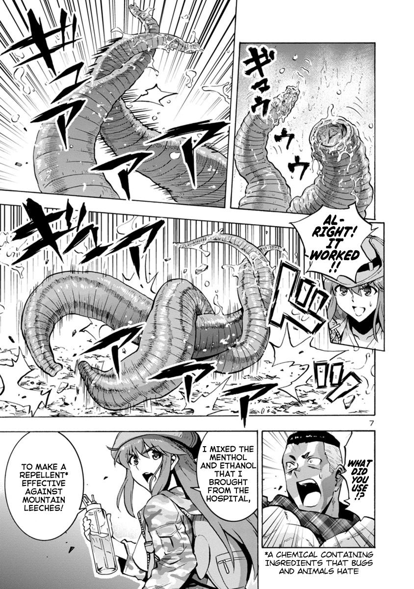 Dai Kyochuu Rettou Chapter 6.2 7