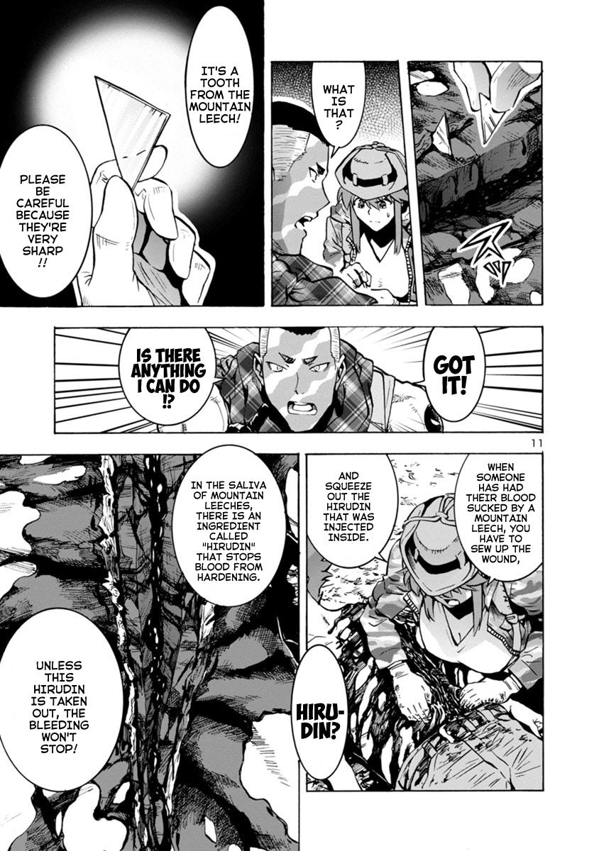 Dai Kyochuu Rettou Chapter 6.2 11