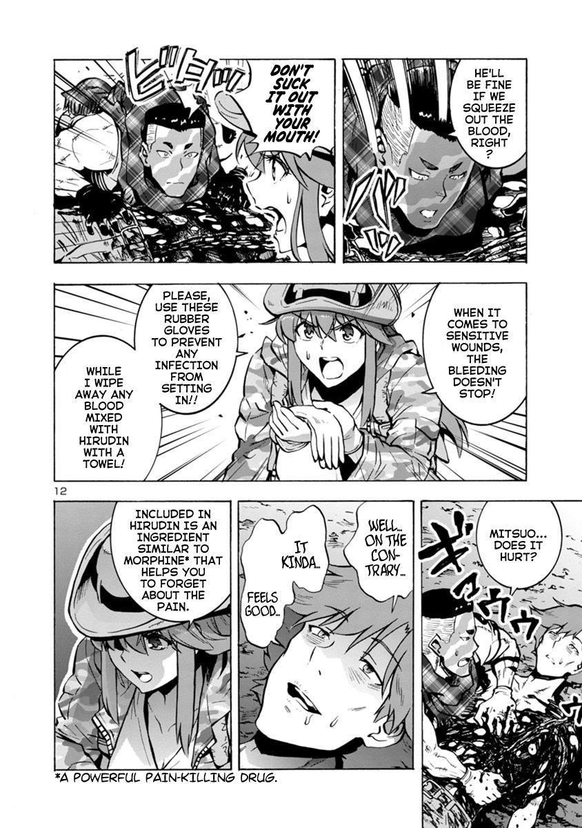 Dai Kyochuu Rettou Chapter 6.2 12