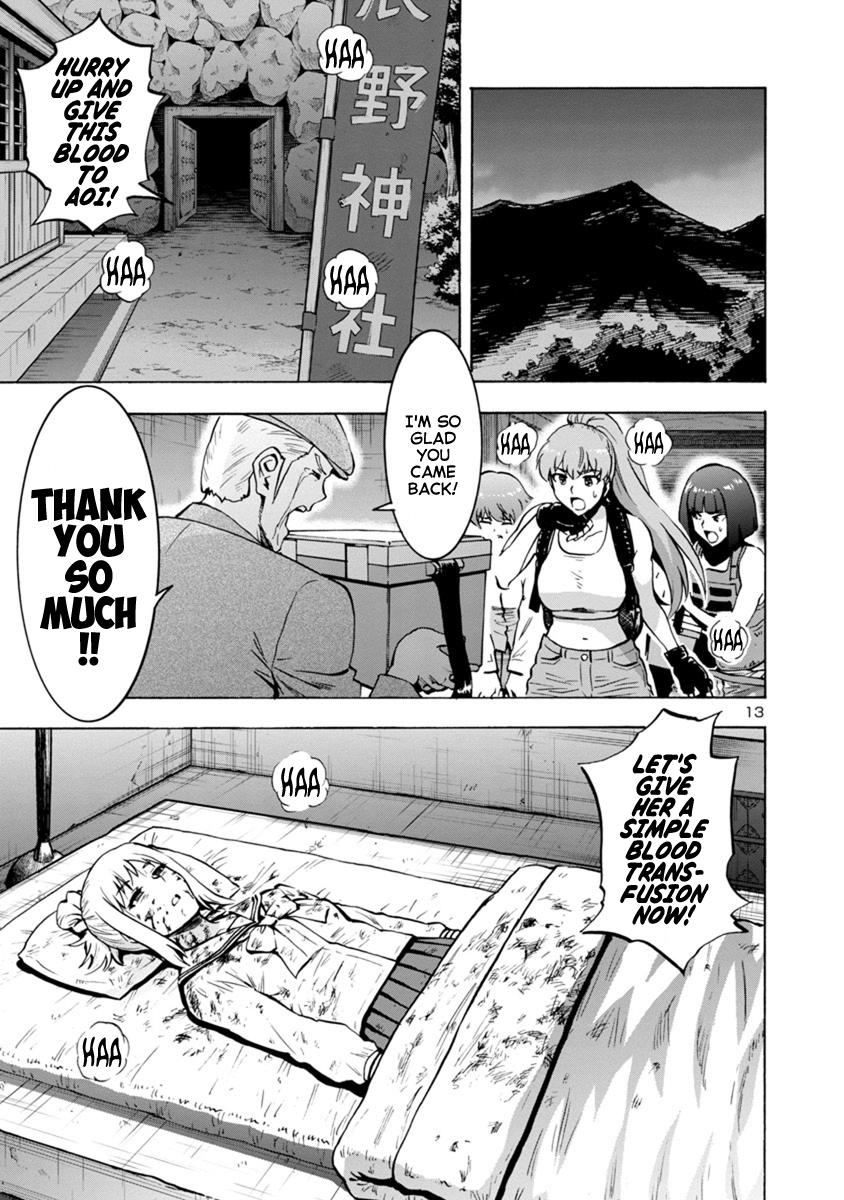 Dai Kyochuu Rettou Chapter 6.2 13