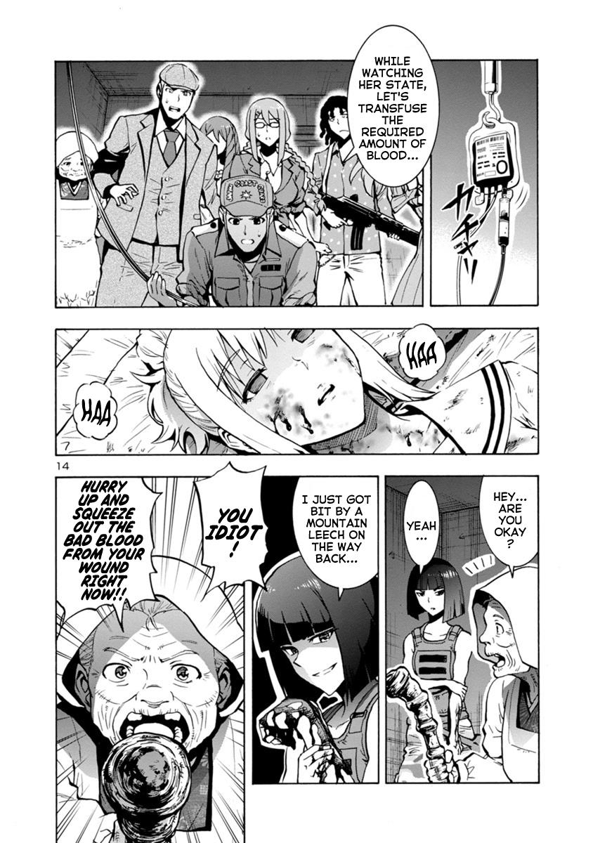 Dai Kyochuu Rettou Chapter 6.2 14