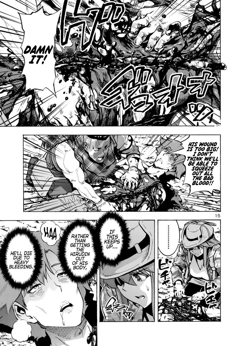 Dai Kyochuu Rettou Chapter 6.2 15