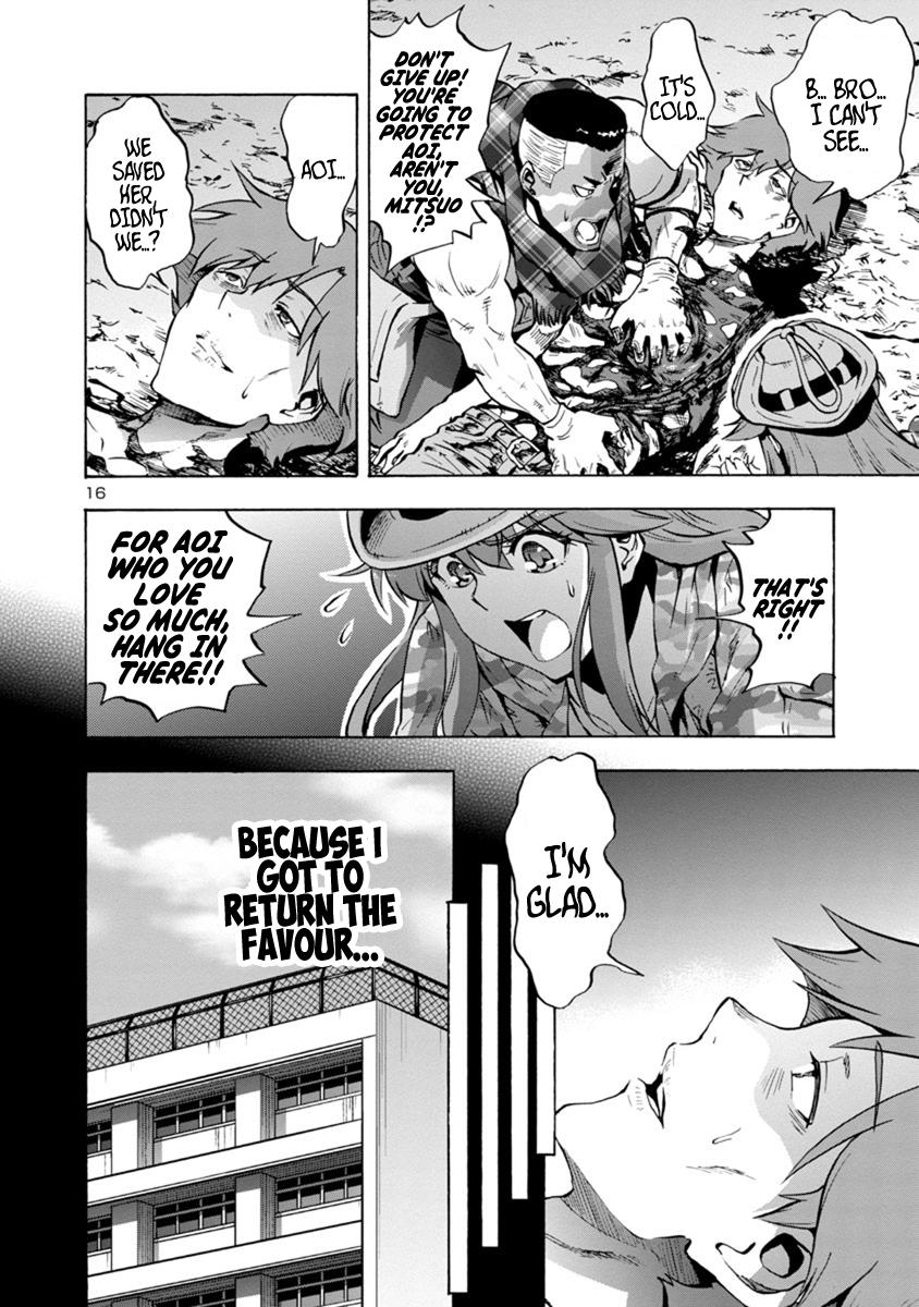 Dai Kyochuu Rettou Chapter 6.2 16