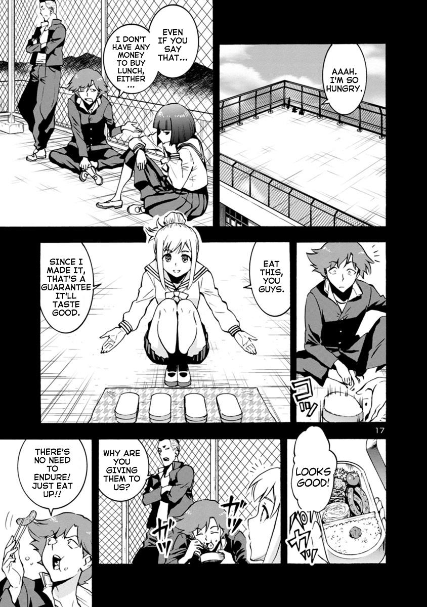 Dai Kyochuu Rettou Chapter 6.2 17