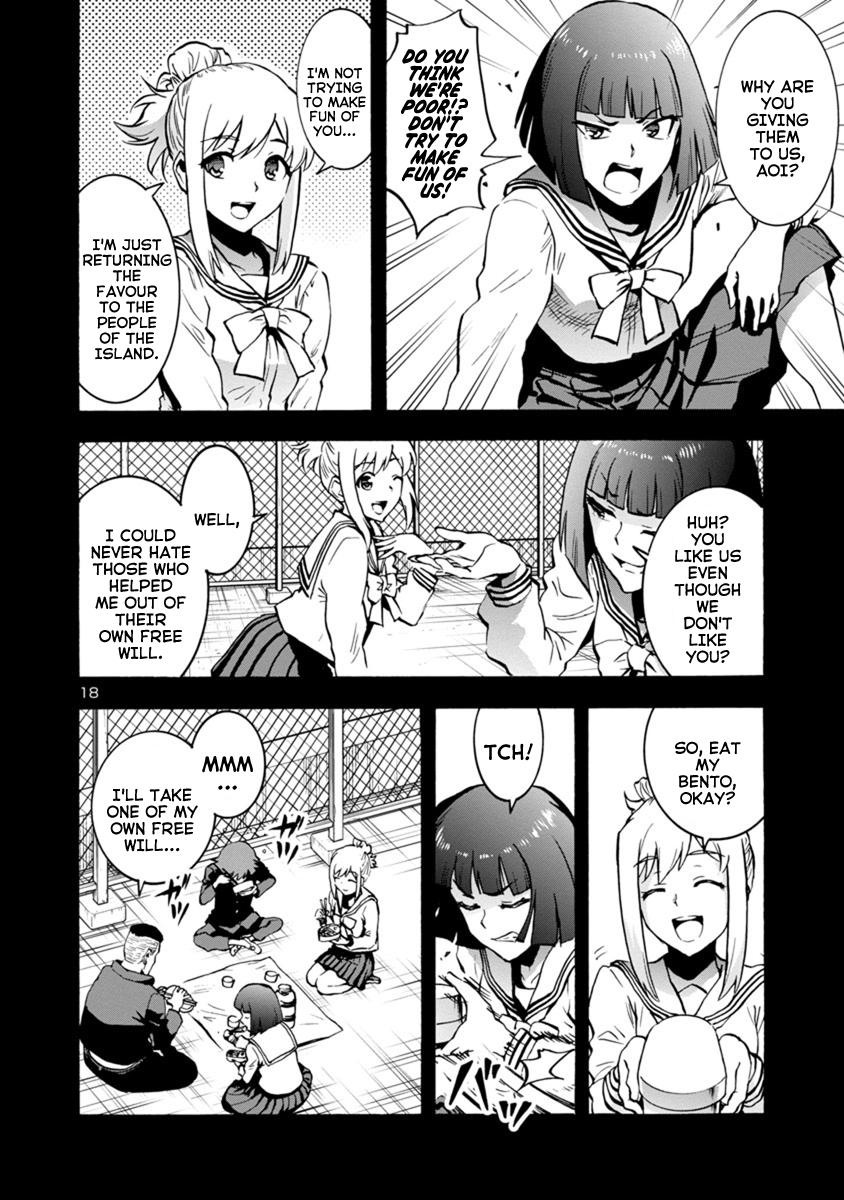 Dai Kyochuu Rettou Chapter 6.2 18