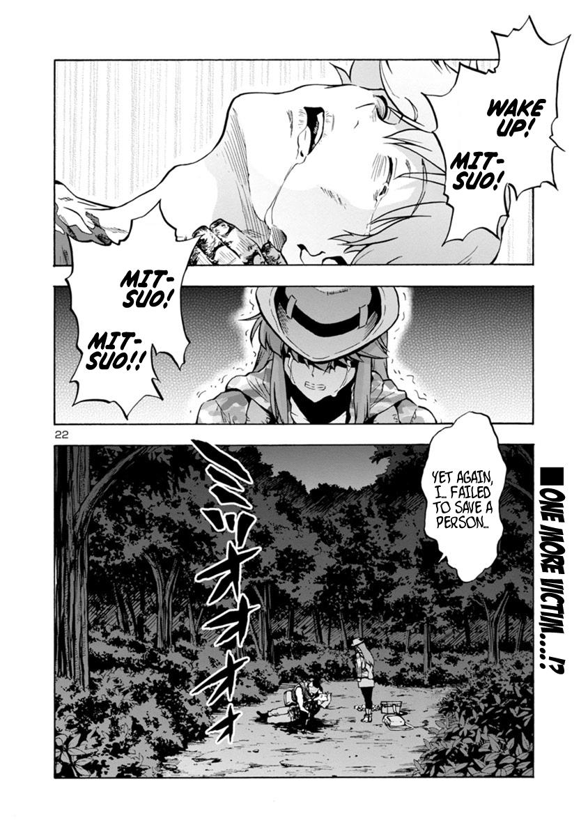 Dai Kyochuu Rettou Chapter 6.2 22