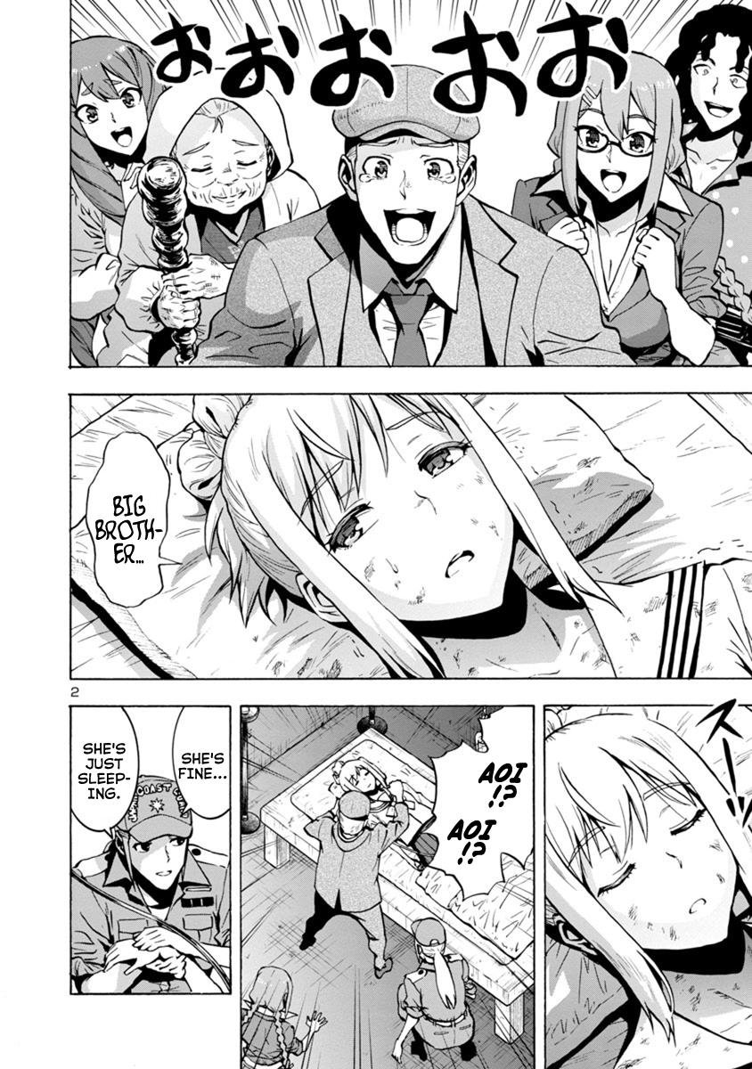 Dai Kyochuu Rettou Chapter 7.1 2