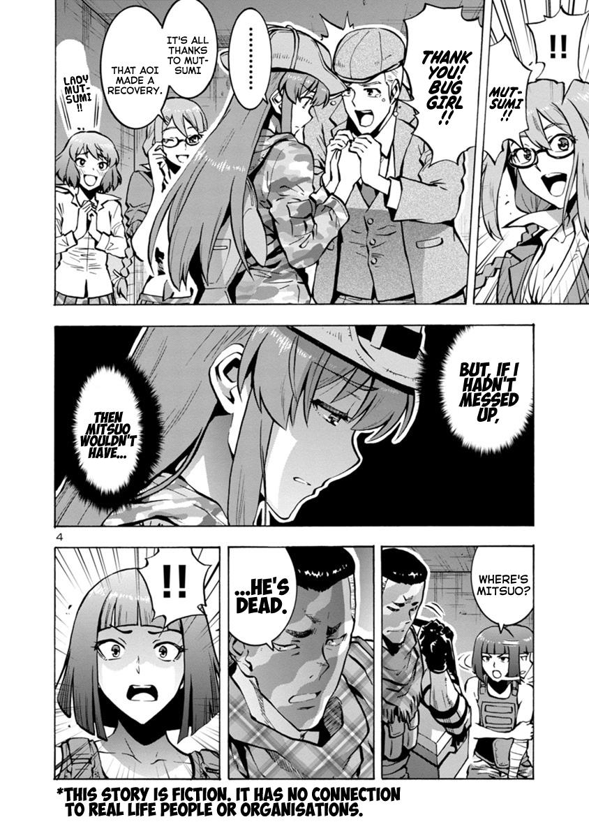 Dai Kyochuu Rettou Chapter 7.1 4