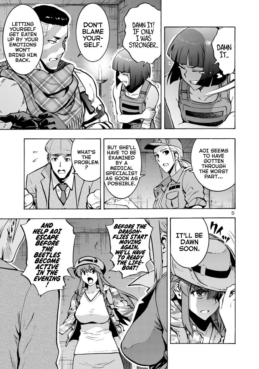 Dai Kyochuu Rettou Chapter 7.1 5