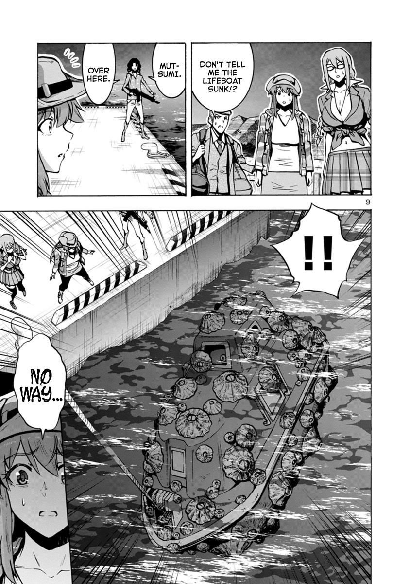 Dai Kyochuu Rettou Chapter 7.1 9