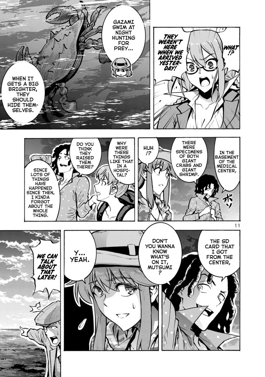 Dai Kyochuu Rettou Chapter 7.1 11