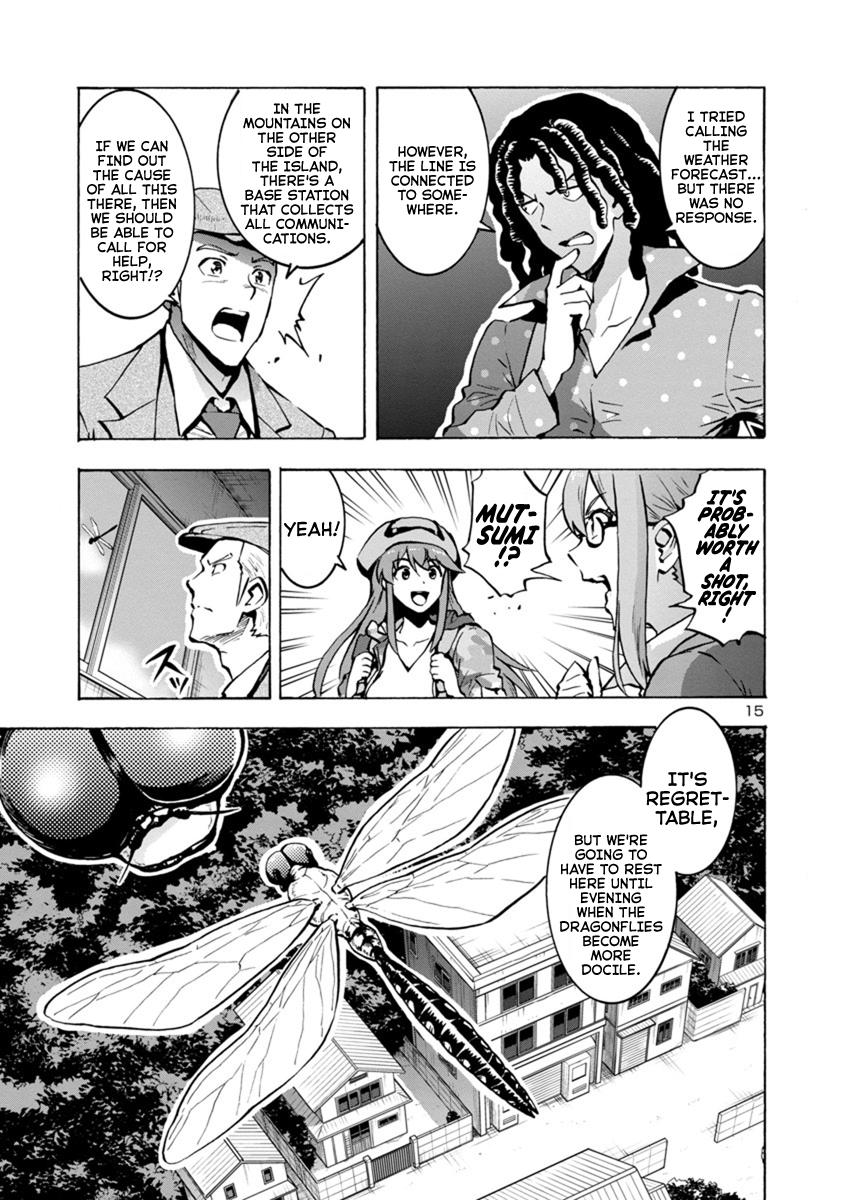 Dai Kyochuu Rettou Chapter 7.1 15