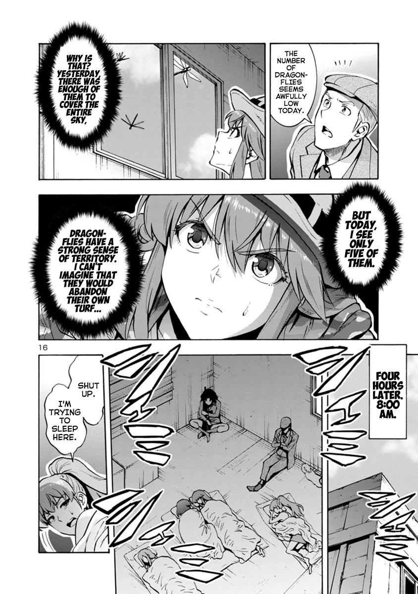 Dai Kyochuu Rettou Chapter 7.1 16