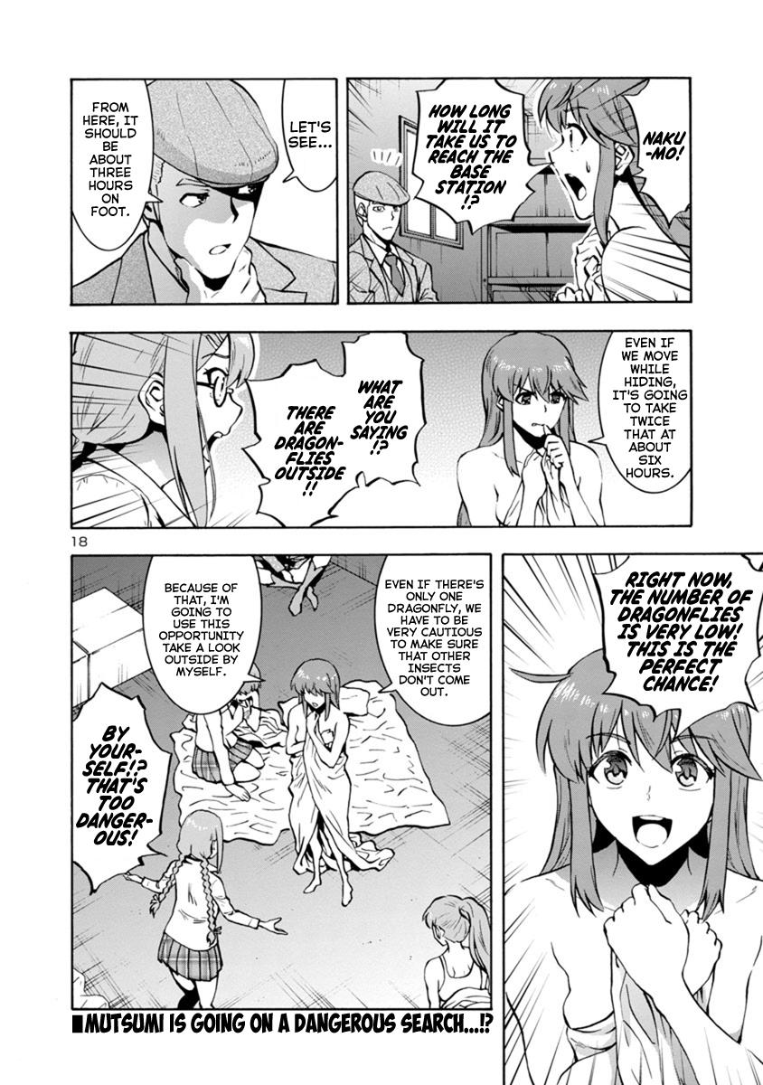 Dai Kyochuu Rettou Chapter 7.1 18