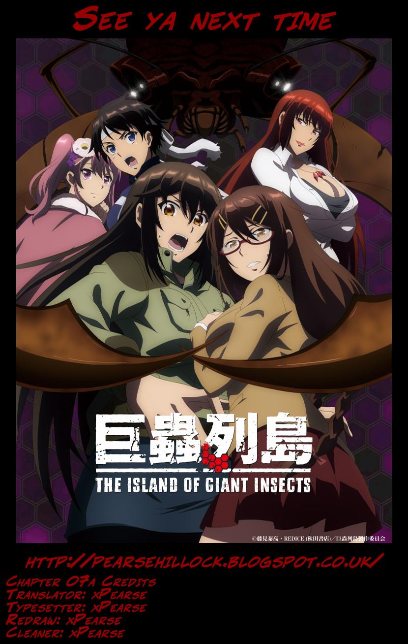 Dai Kyochuu Rettou Chapter 7.1 20