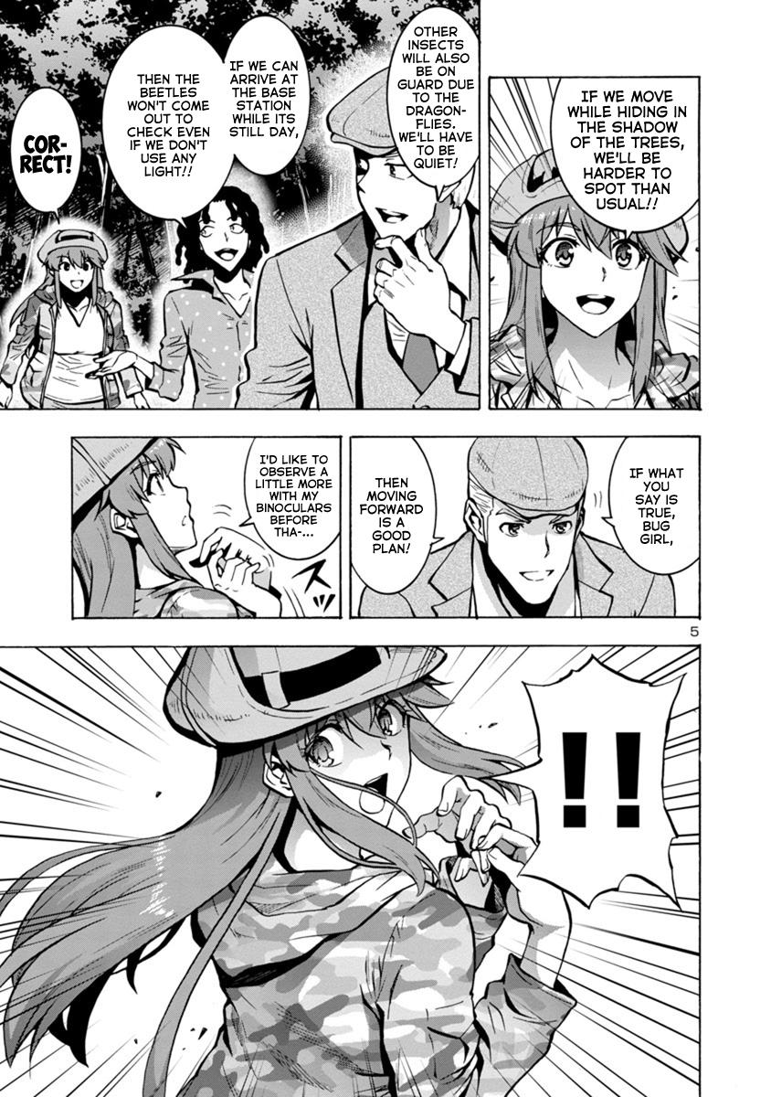 Dai Kyochuu Rettou Chapter 7.2 5