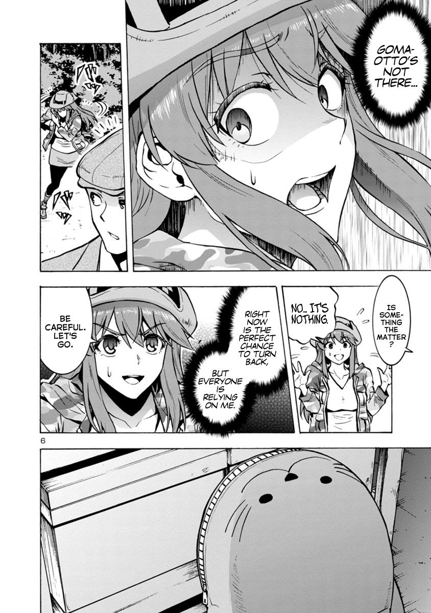 Dai Kyochuu Rettou Chapter 7.2 6