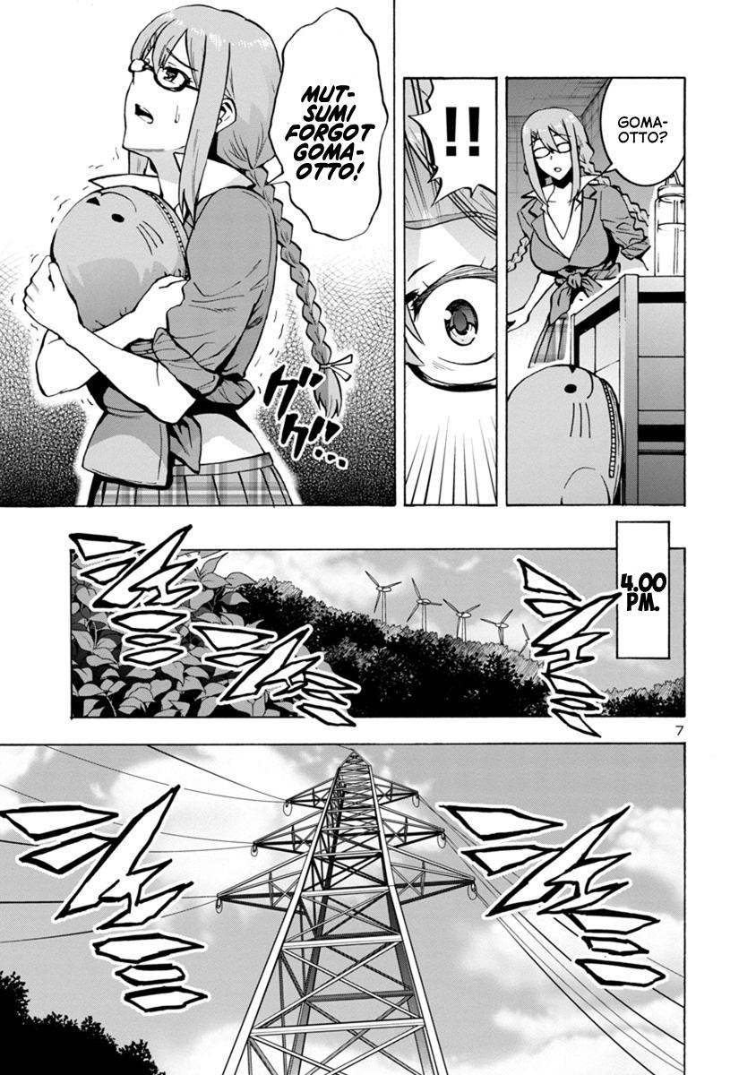 Dai Kyochuu Rettou Chapter 7.2 7