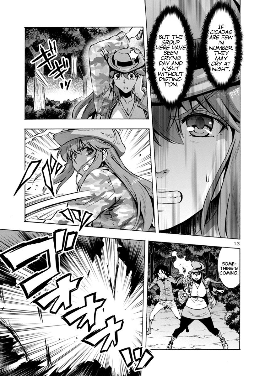 Dai Kyochuu Rettou Chapter 7.2 13
