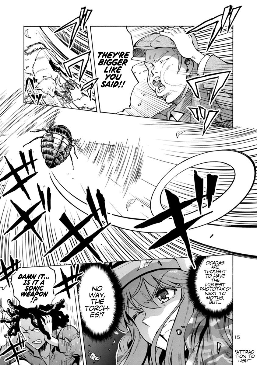 Dai Kyochuu Rettou Chapter 7.2 15