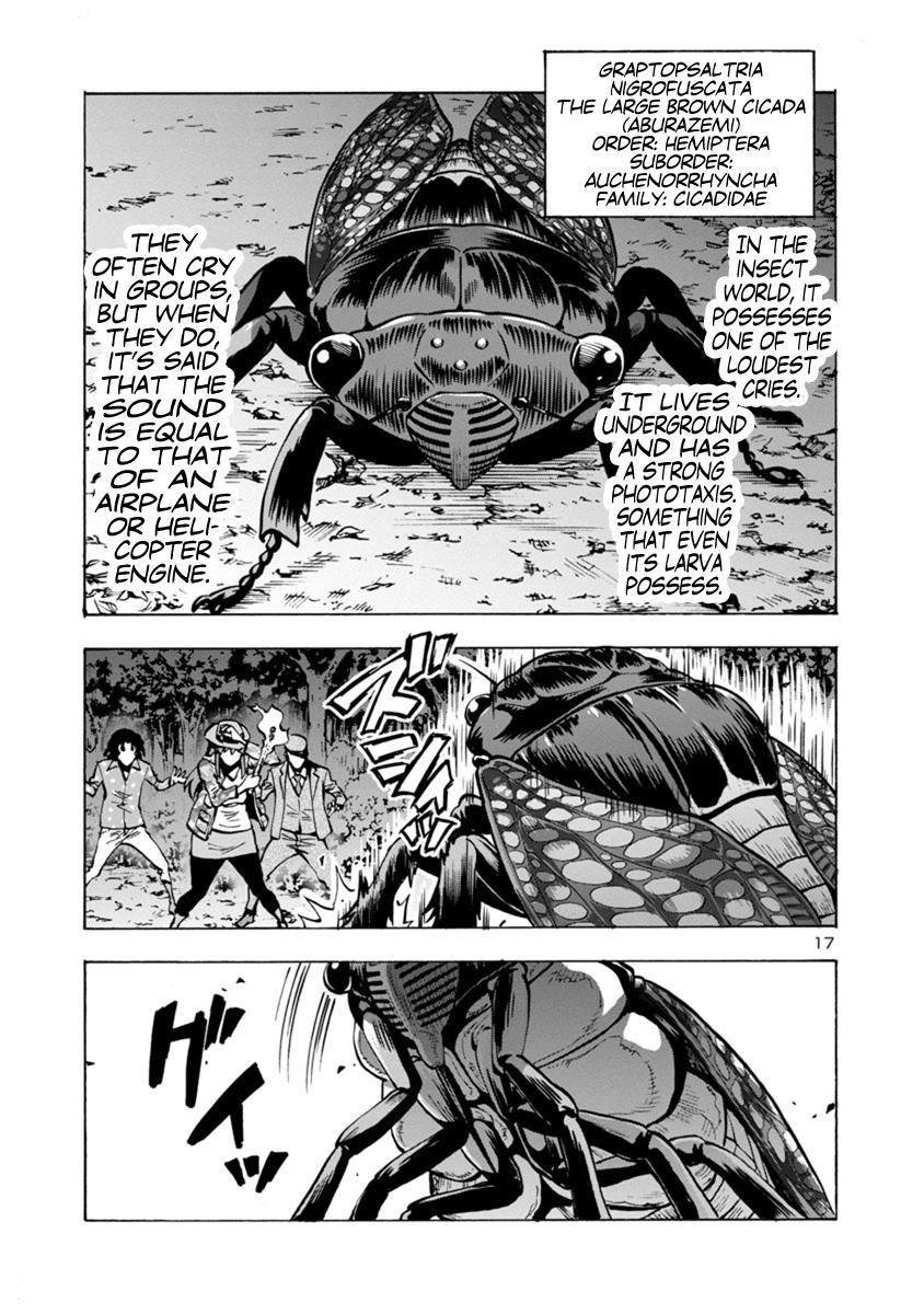 Dai Kyochuu Rettou Chapter 7.2 17