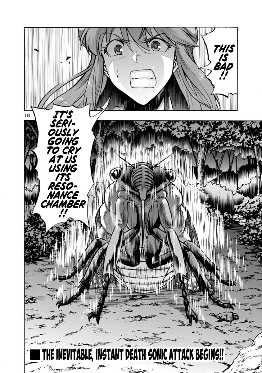 Dai Kyochuu Rettou Chapter 7.2 18