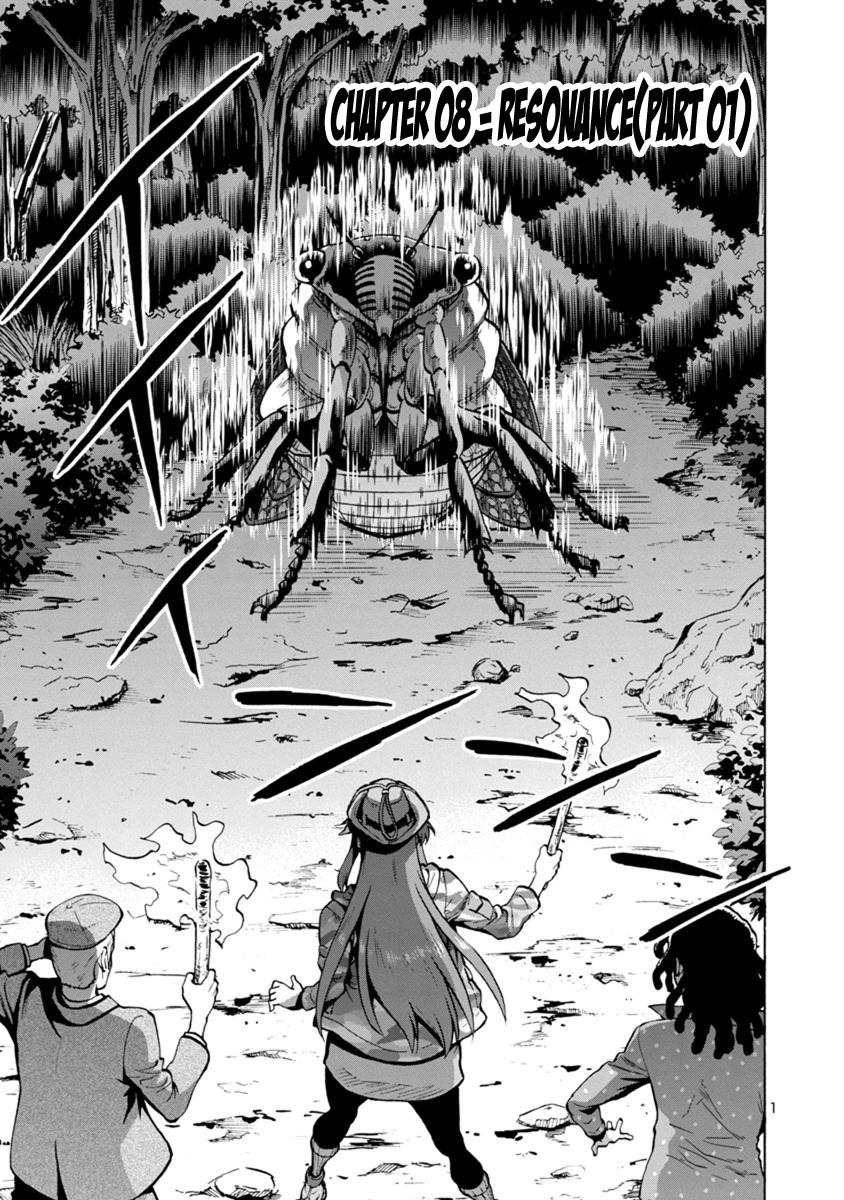 Dai Kyochuu Rettou Chapter 8.1 1