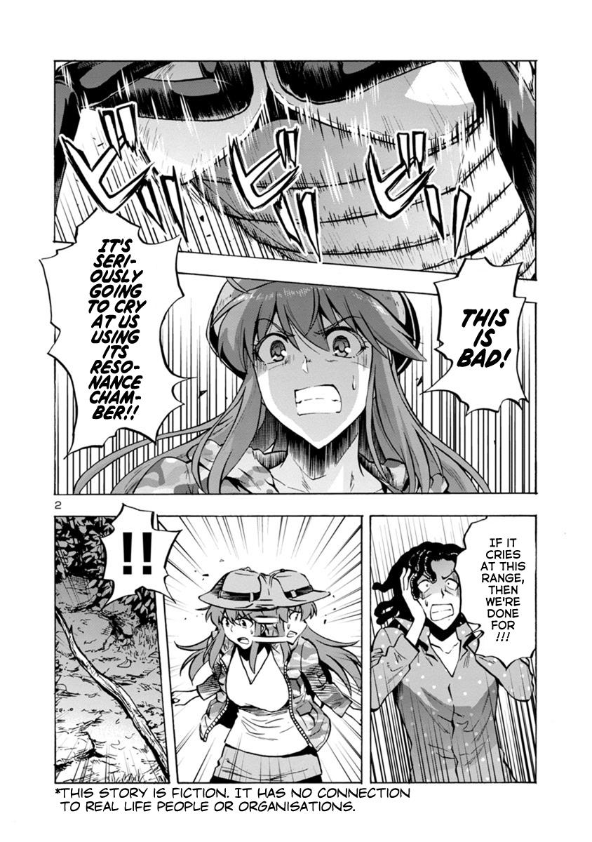 Dai Kyochuu Rettou Chapter 8.1 2