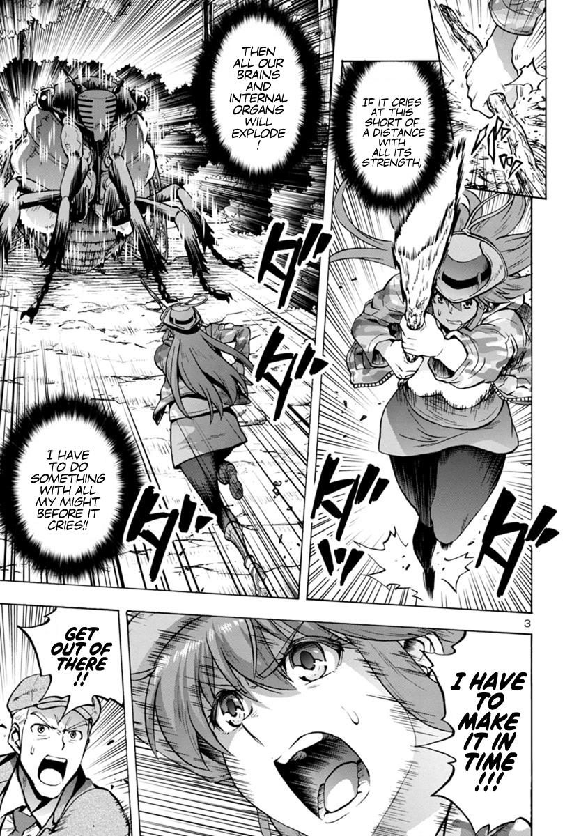 Dai Kyochuu Rettou Chapter 8.1 3