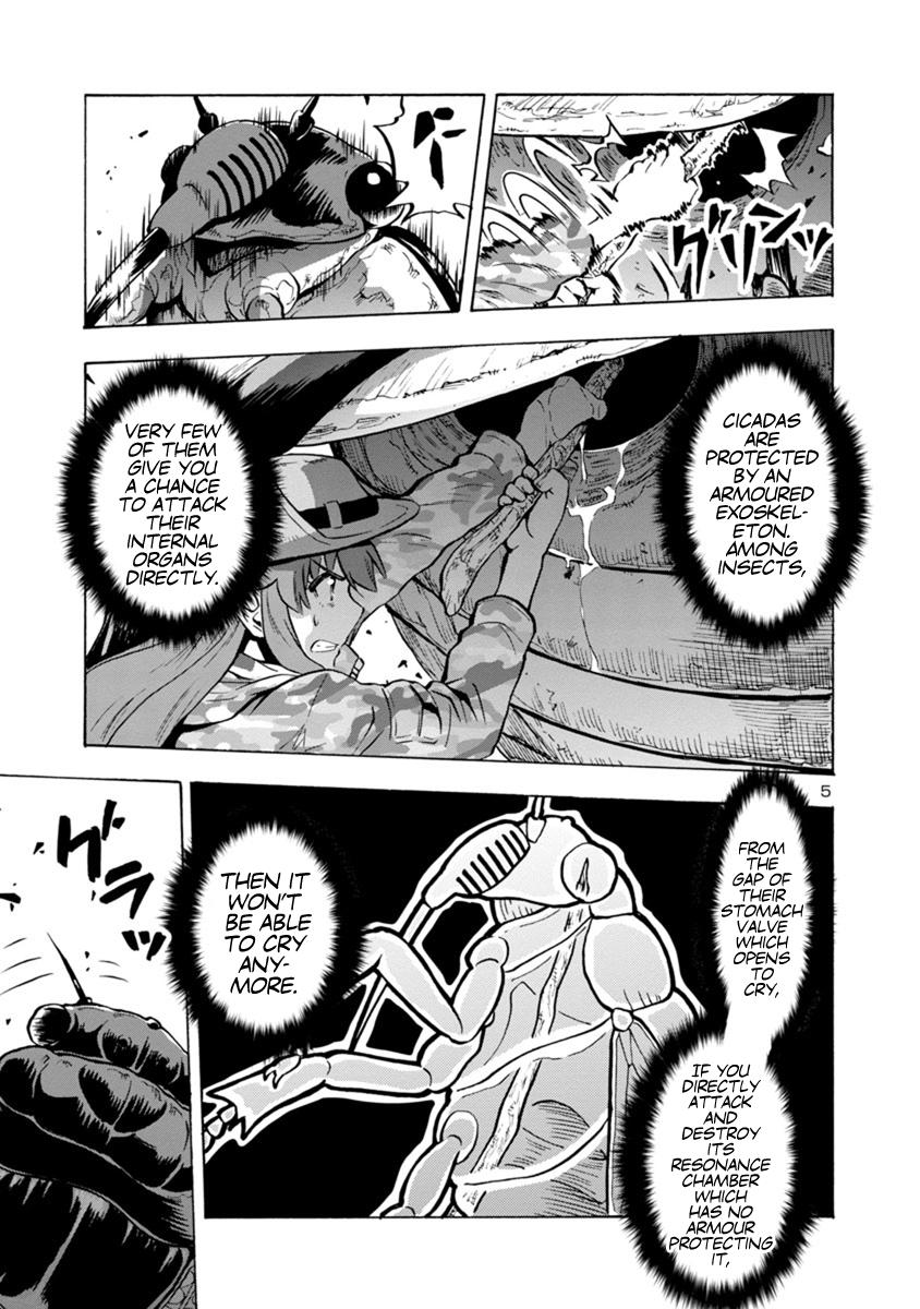 Dai Kyochuu Rettou Chapter 8.1 5