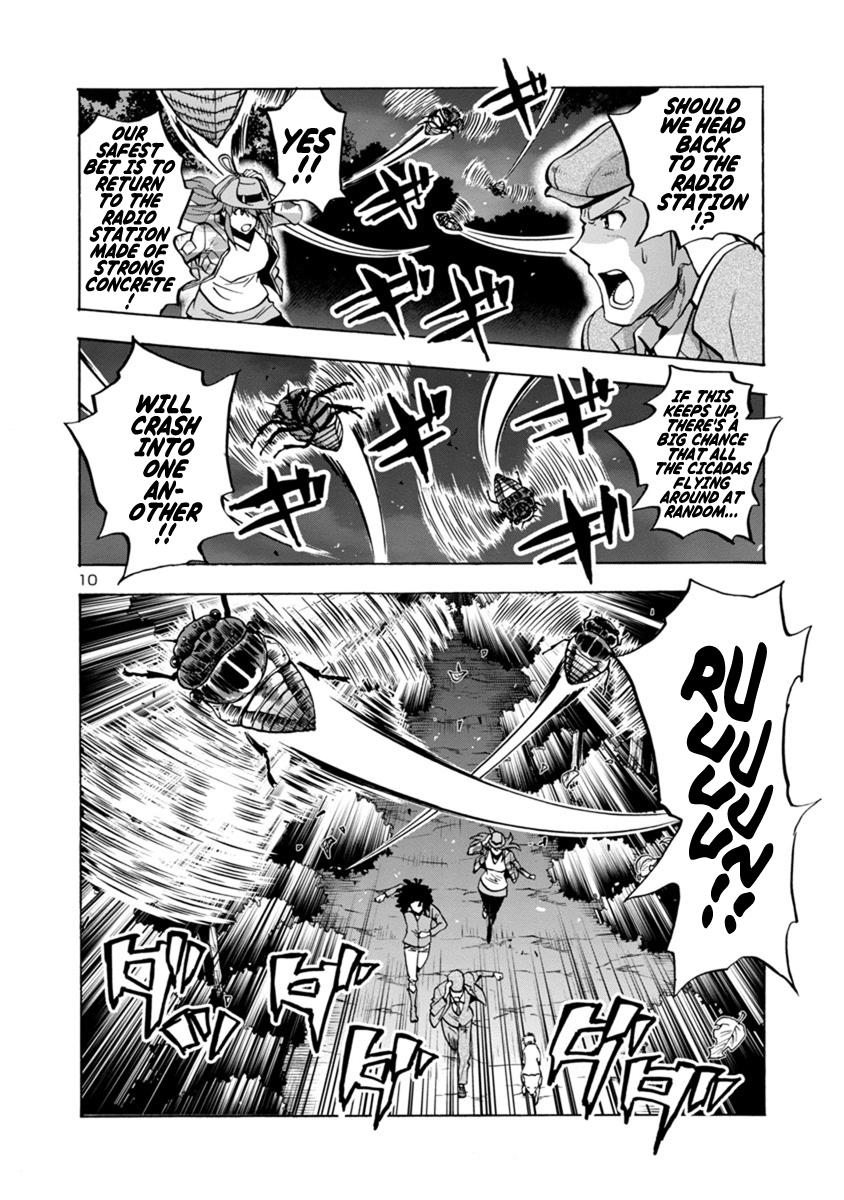 Dai Kyochuu Rettou Chapter 8.1 10