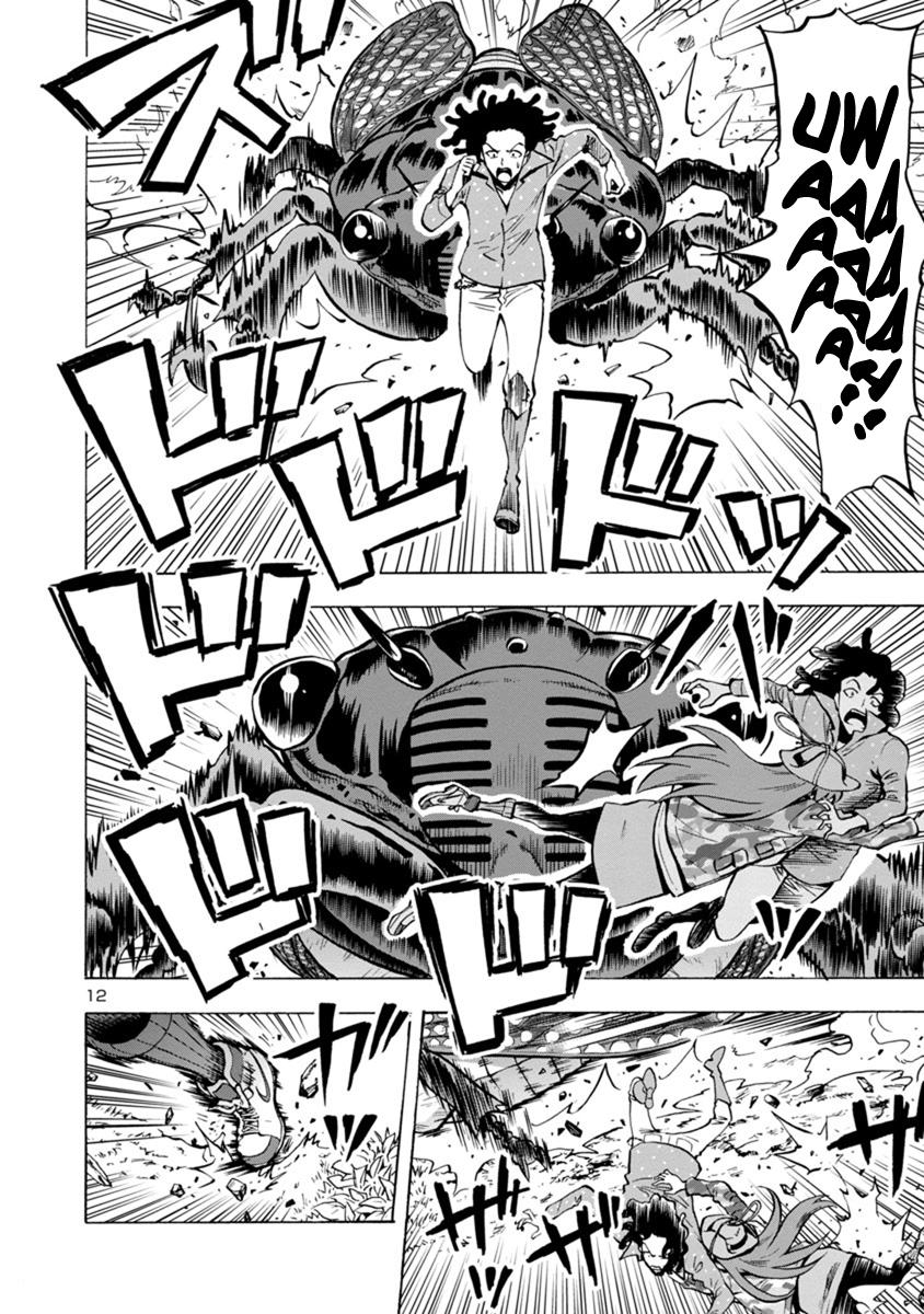 Dai Kyochuu Rettou Chapter 8.1 12