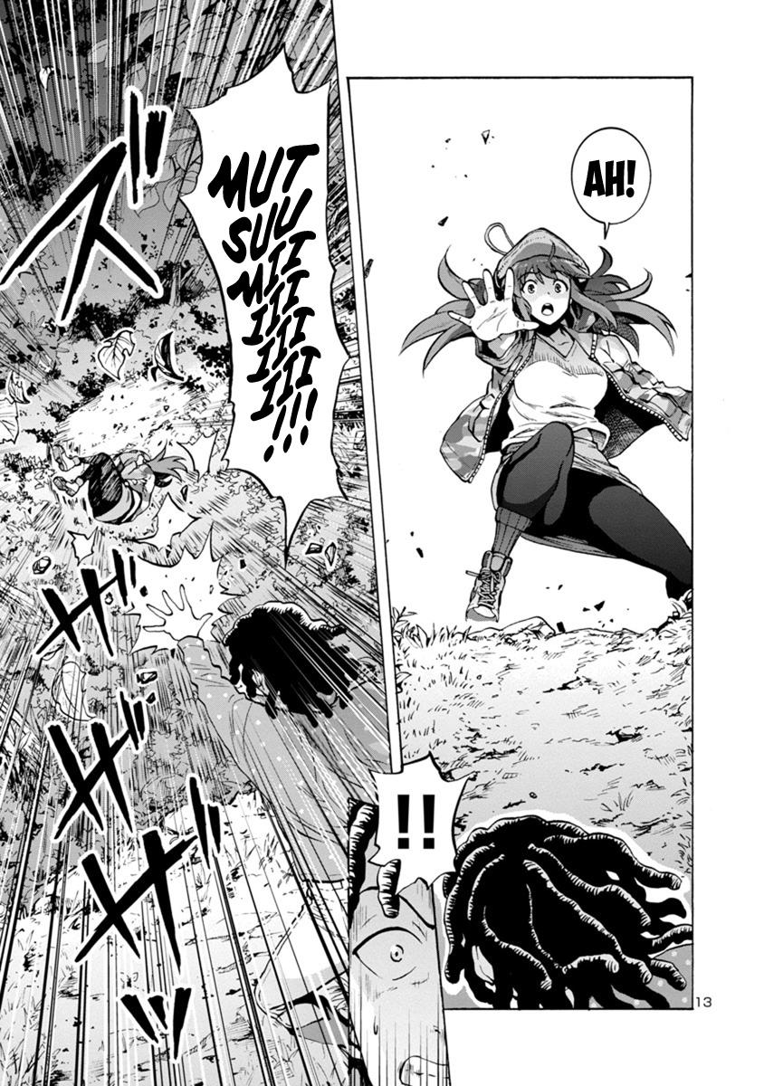 Dai Kyochuu Rettou Chapter 8.1 13