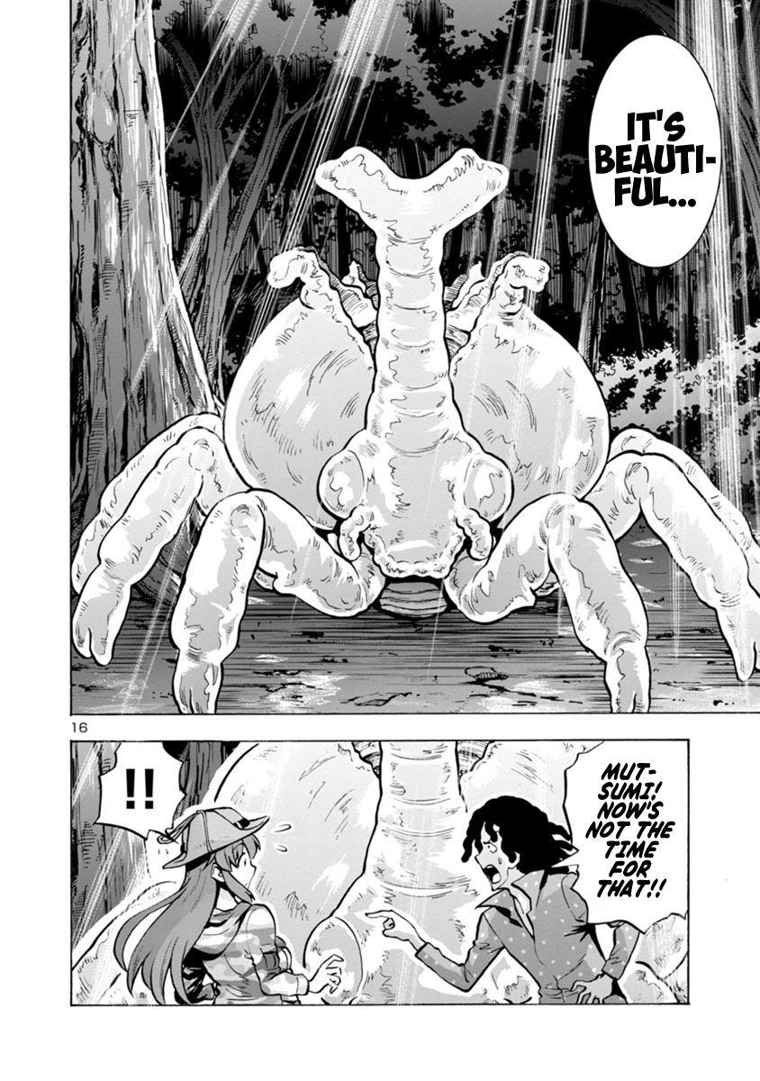 Dai Kyochuu Rettou Chapter 8.1 16