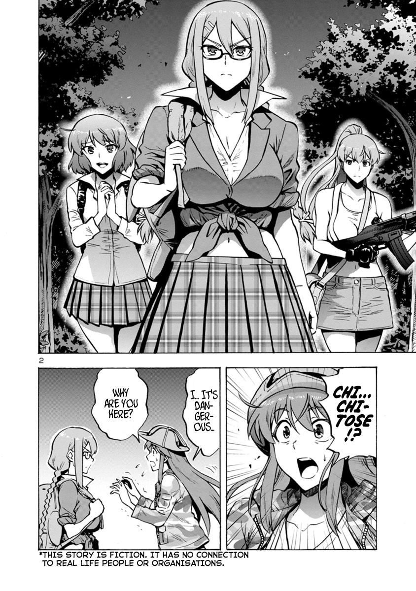 Dai Kyochuu Rettou Chapter 8.2 2
