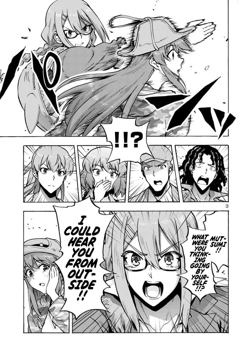 Dai Kyochuu Rettou Chapter 8.2 3