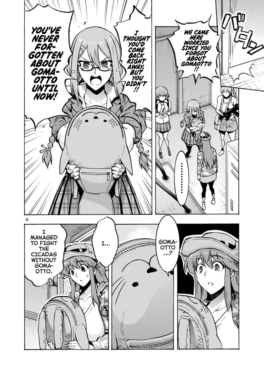 Dai Kyochuu Rettou Chapter 8.2 4