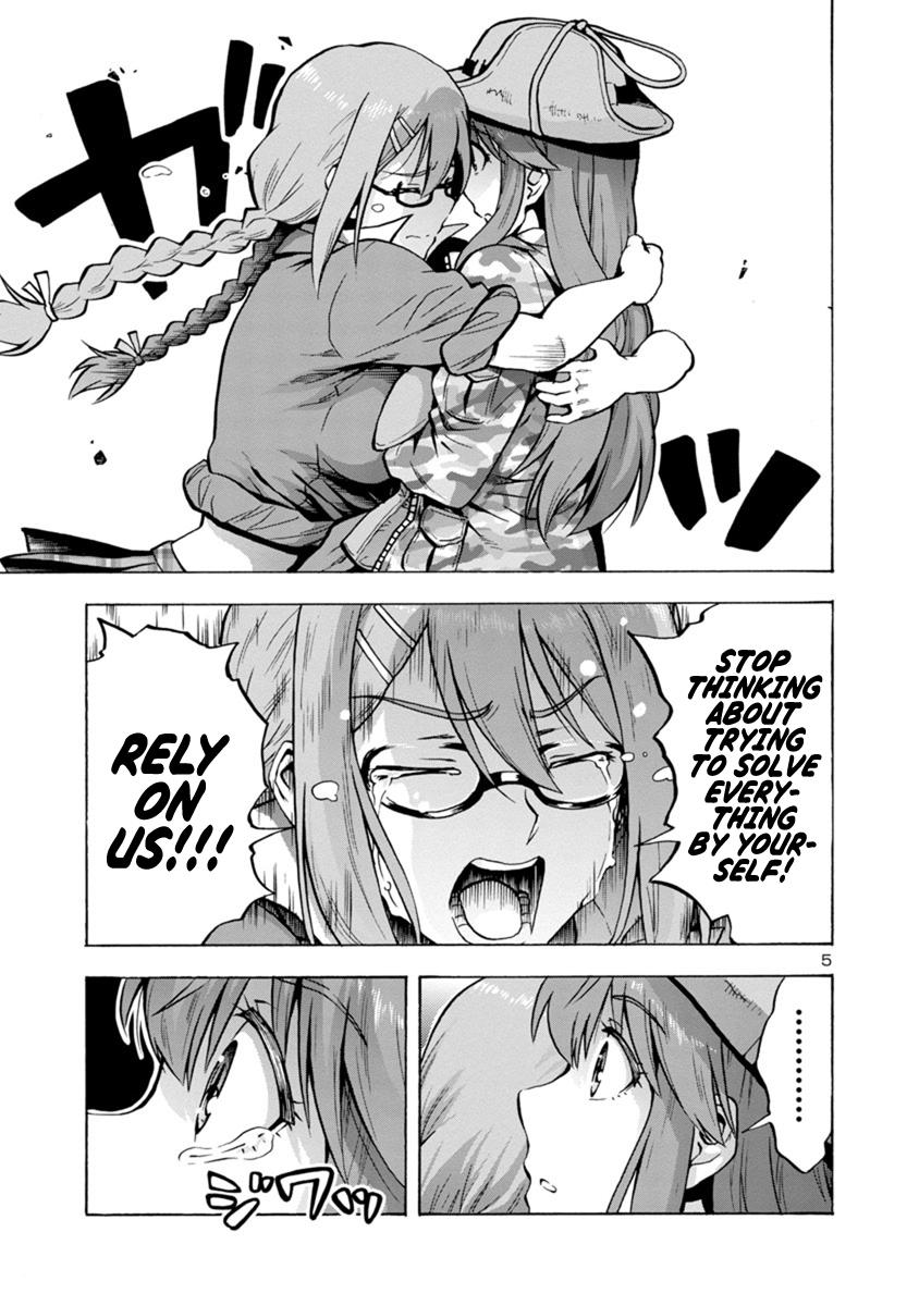 Dai Kyochuu Rettou Chapter 8.2 5