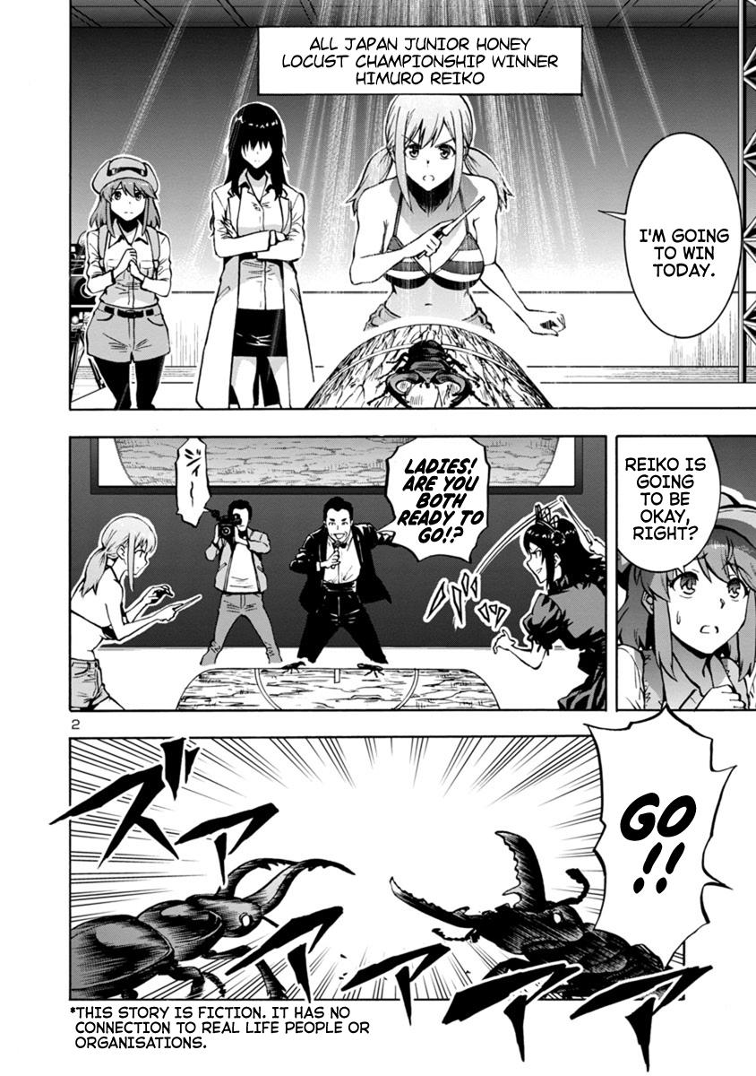 Dai Kyochuu Rettou Chapter 8.3 2