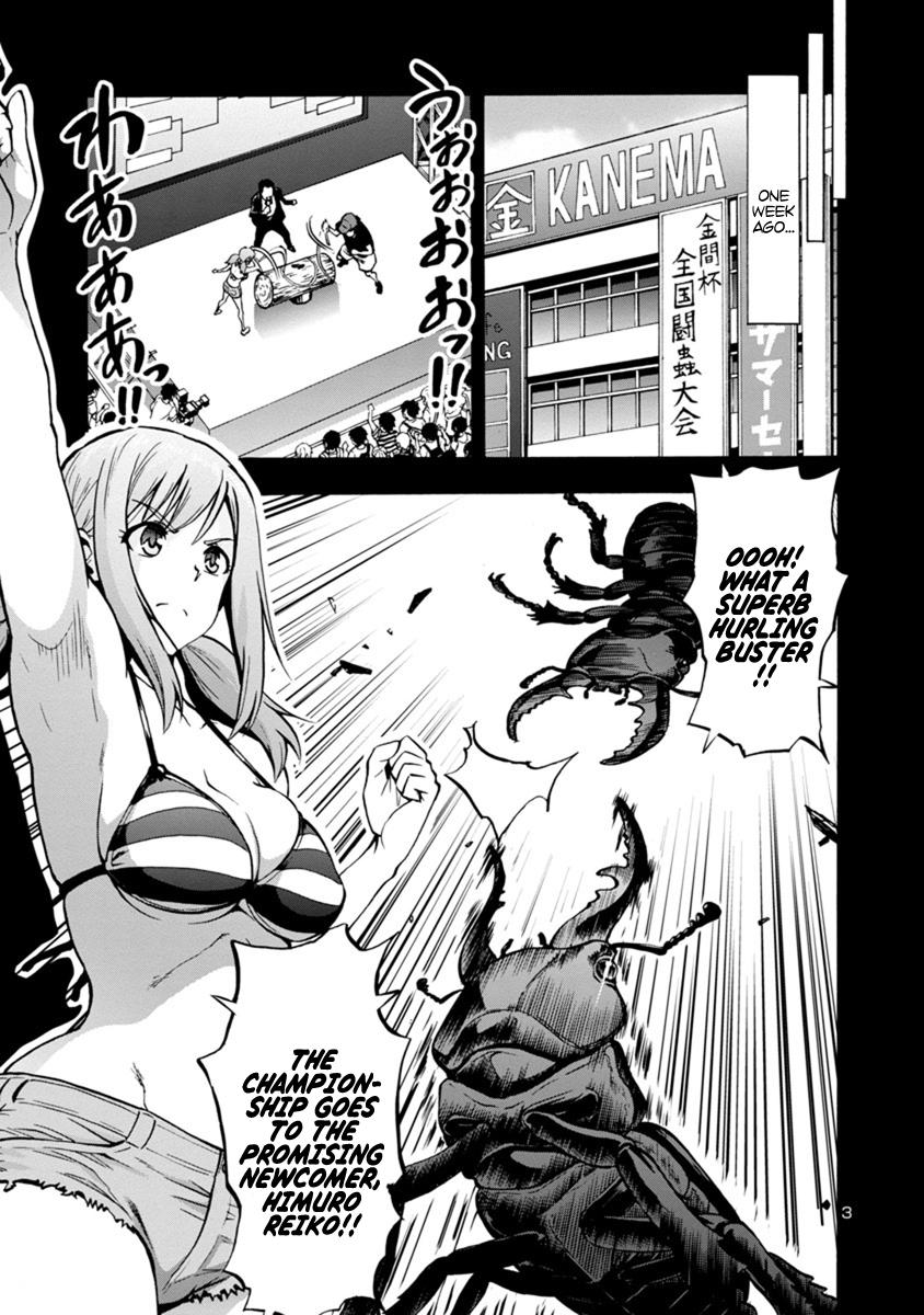 Dai Kyochuu Rettou Chapter 8.3 3