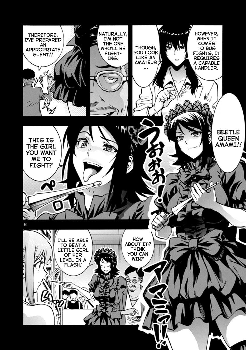 Dai Kyochuu Rettou Chapter 8.3 6