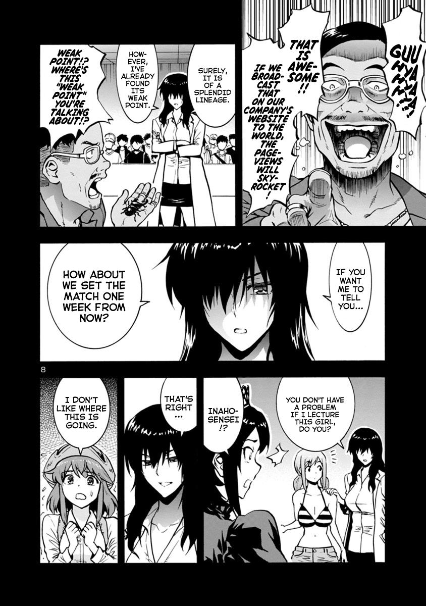 Dai Kyochuu Rettou Chapter 8.3 8