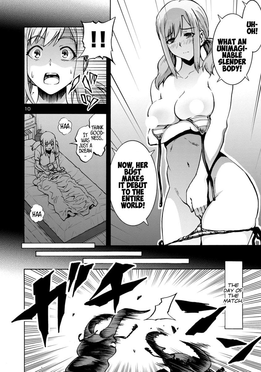 Dai Kyochuu Rettou Chapter 8.3 10