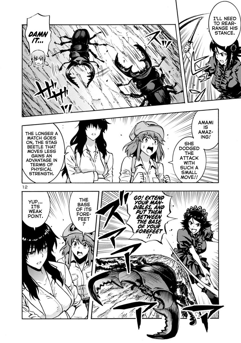 Dai Kyochuu Rettou Chapter 8.3 12