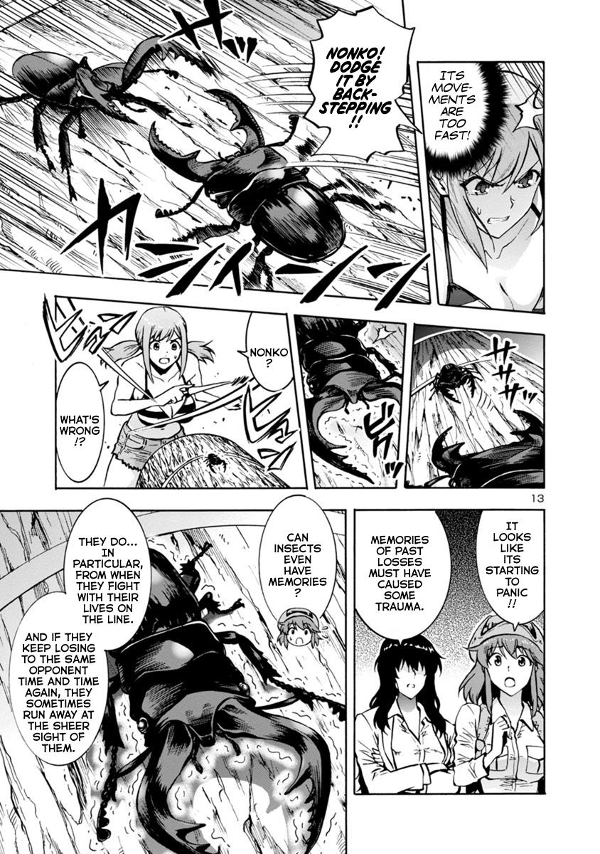 Dai Kyochuu Rettou Chapter 8.3 13