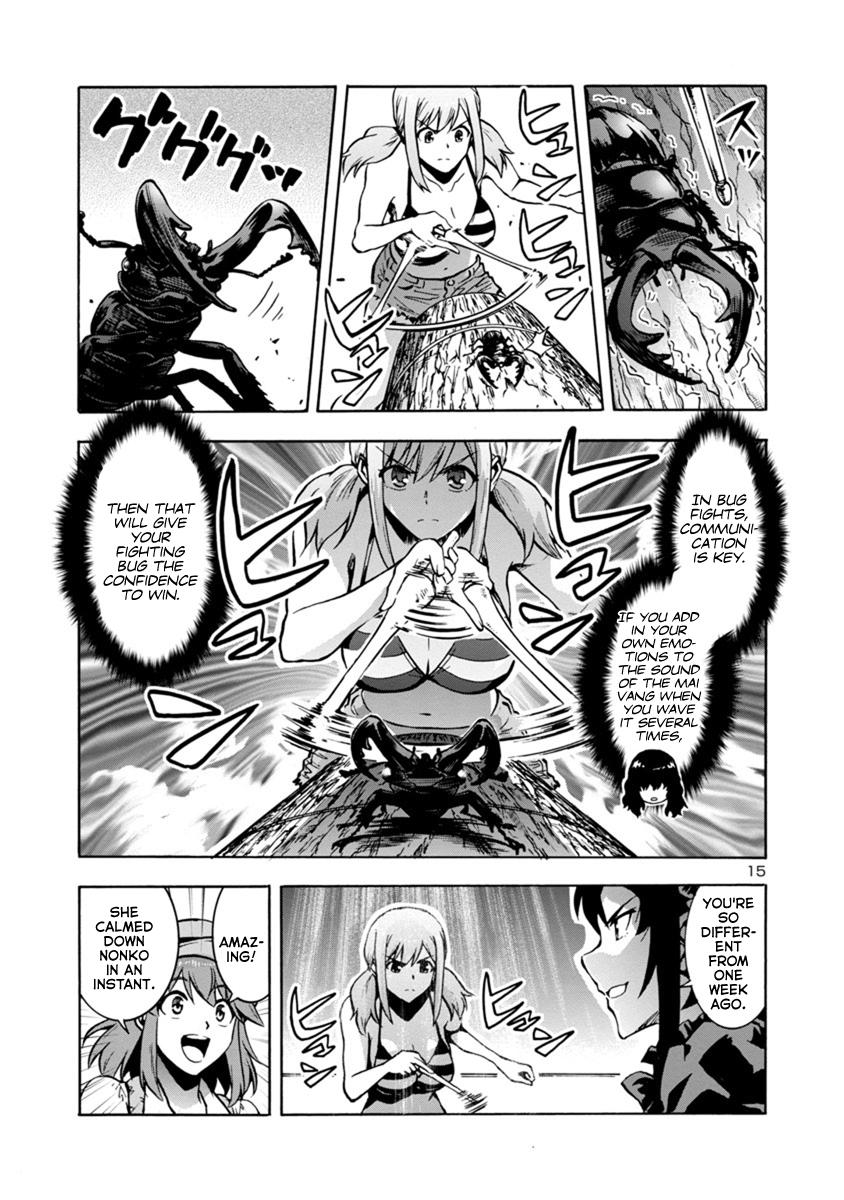 Dai Kyochuu Rettou Chapter 8.3 15