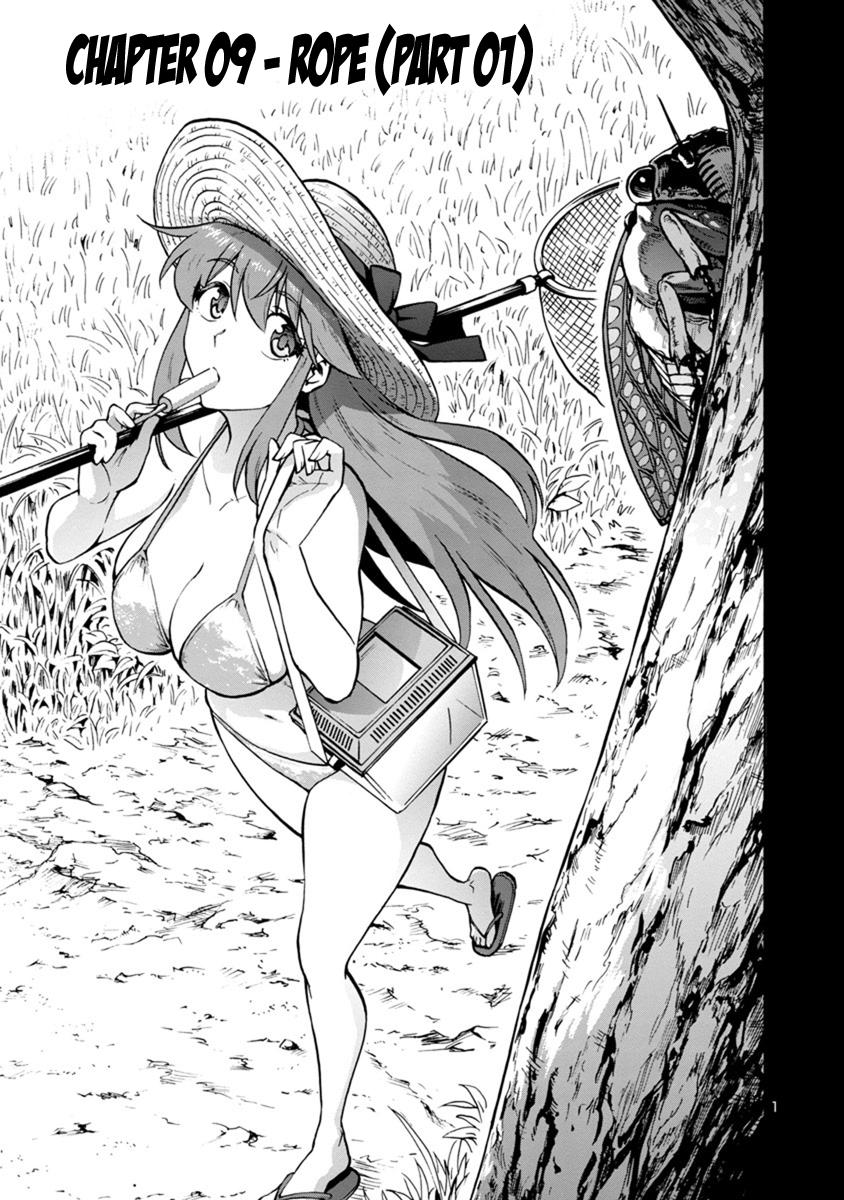 Dai Kyochuu Rettou Chapter 9.1 1